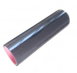 Trial Printing Tape - Trial Printing Tape
